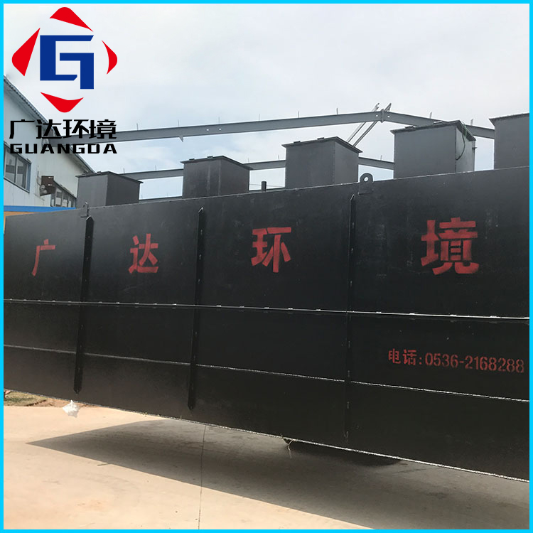 地埋一體化污水處理設(shè)備