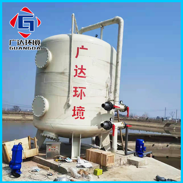 養(yǎng)魚(yú)污水過(guò)濾器