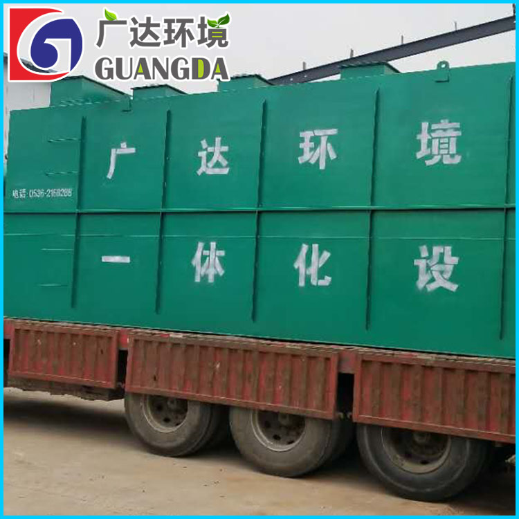 針對(duì)生活污水處理設(shè)備的分析